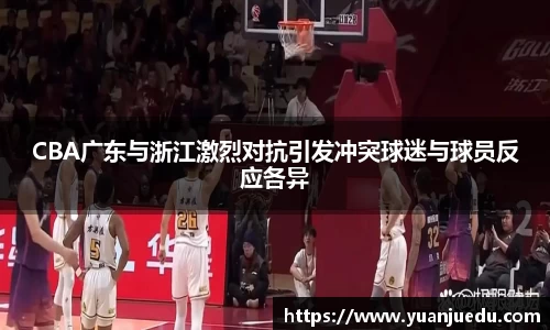 EBET易博官方网站