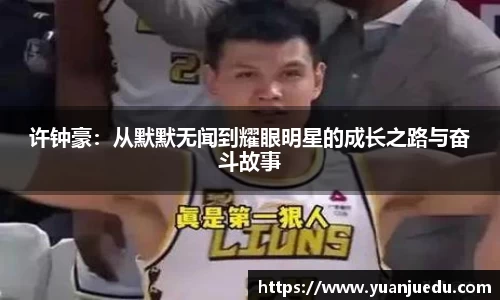 EBET易博官方网站
