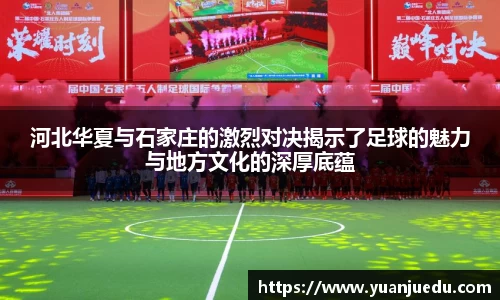 EBET易博APP