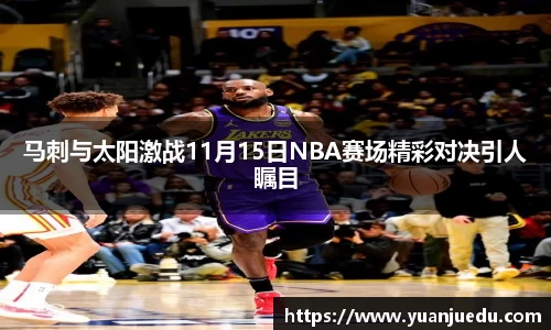 EBET易博