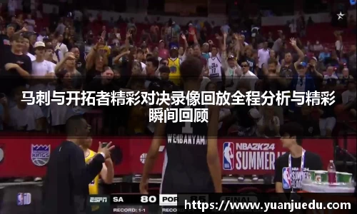 EBET易博官方网站