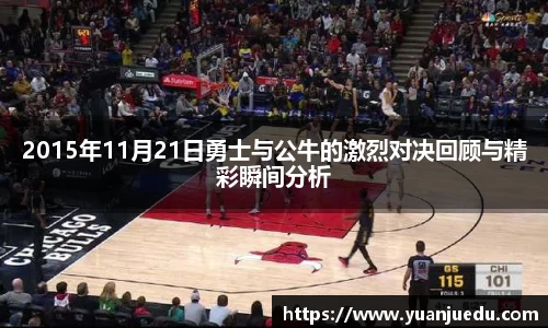 竞技宝jjb
