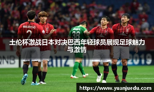 竞技宝官网网站