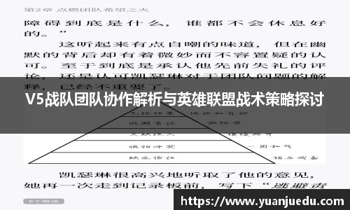 竞技宝jjb