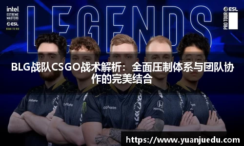 竞技宝