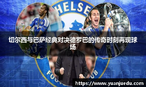 竞技宝官网网站