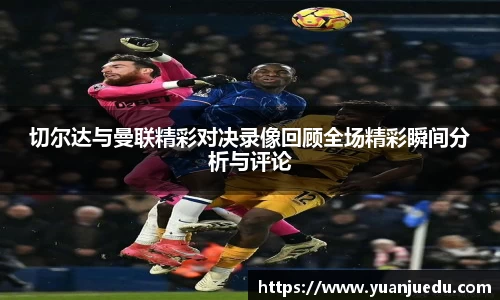 竞技宝官网网站